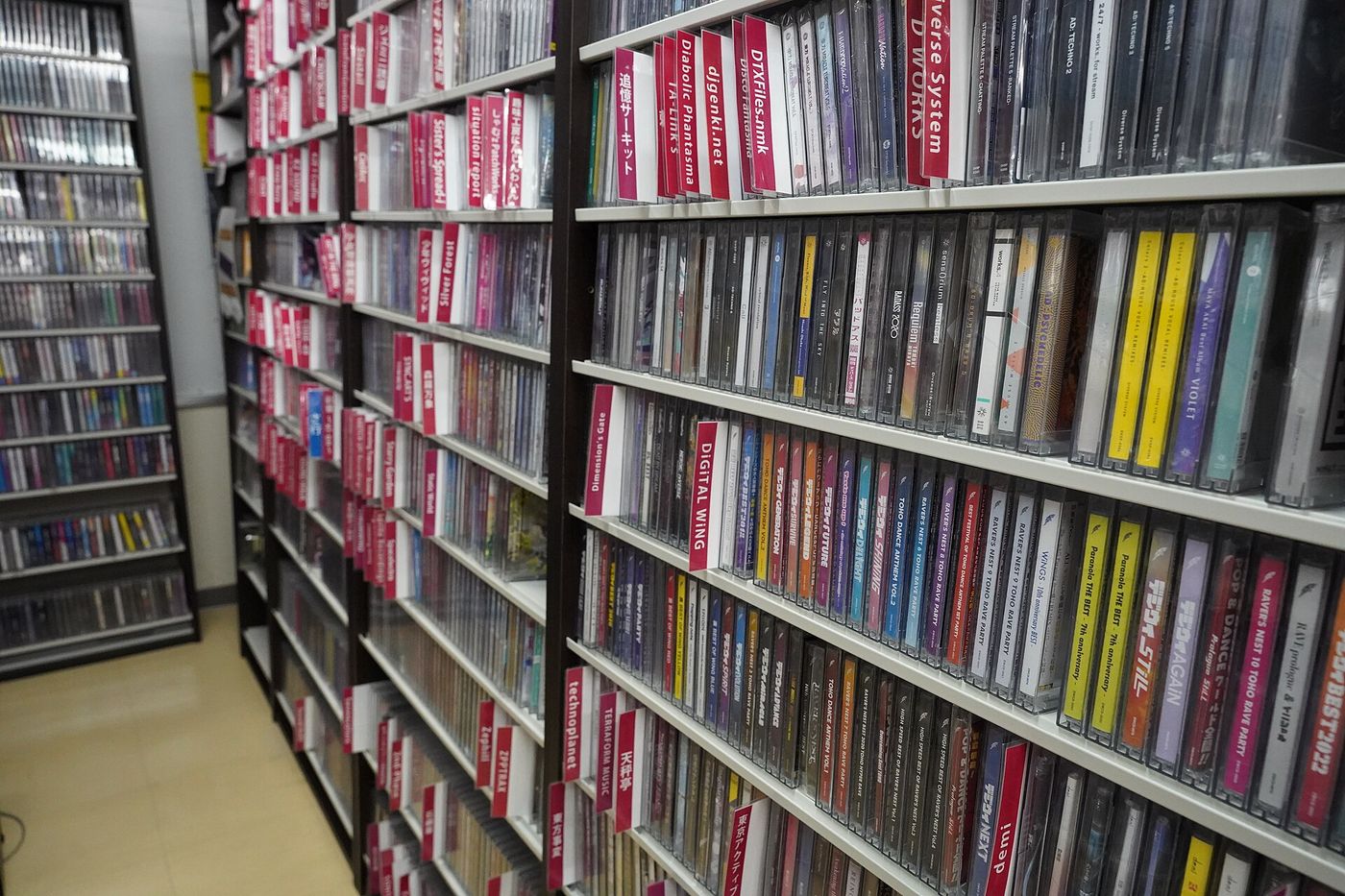 Why Albums Got Parental Advisory Stickers